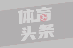 拉拉纳加